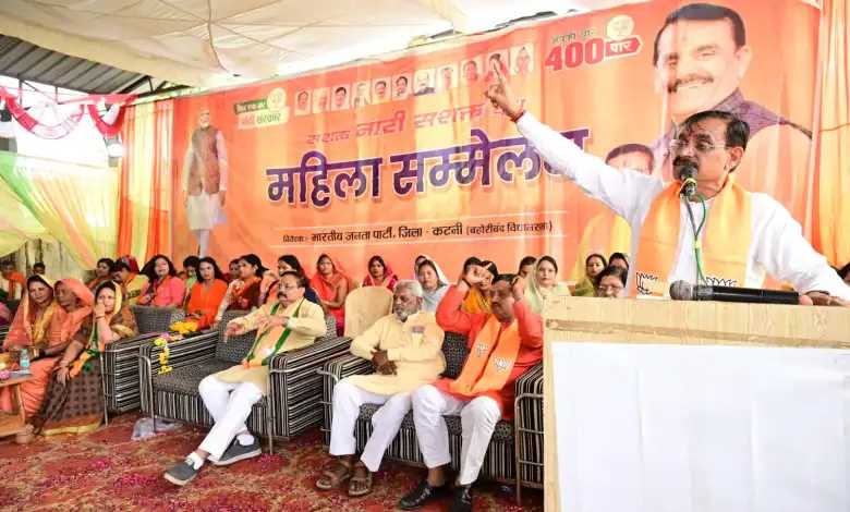 मोदी ने महिलाओं को सशक्त और समर्थ बनाया : विष्णु दत्त शर्मा